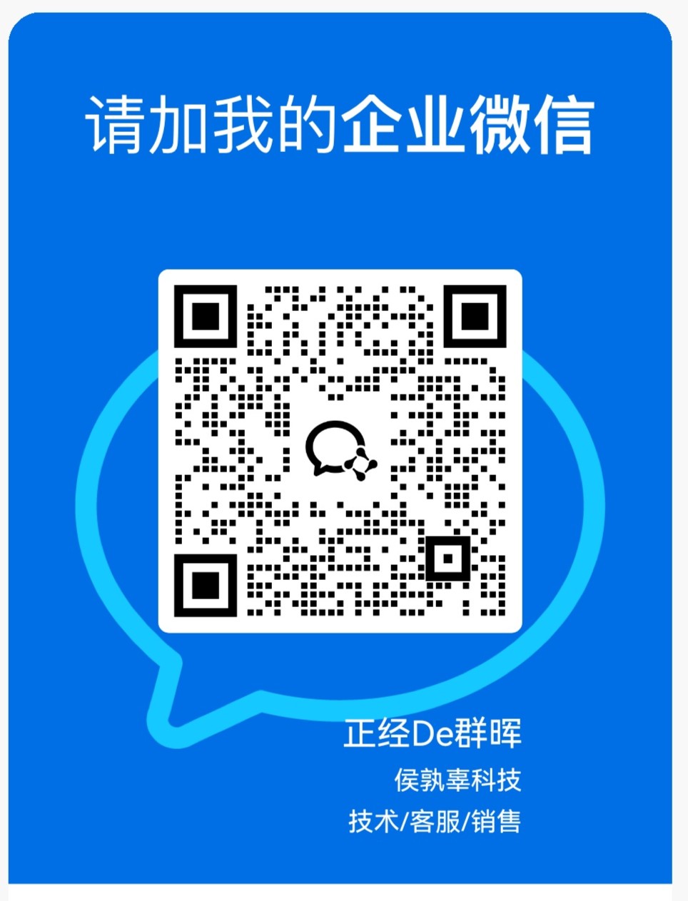 202510011759251715270863.jpg 202510011759251715270863.jpg